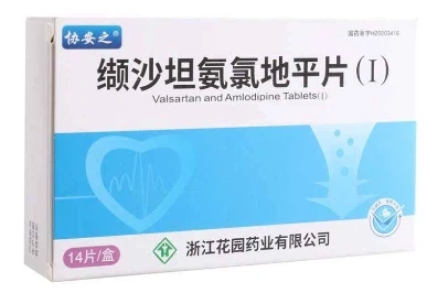 page-387-266
