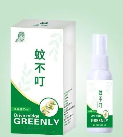 product-429-477 product-429-477